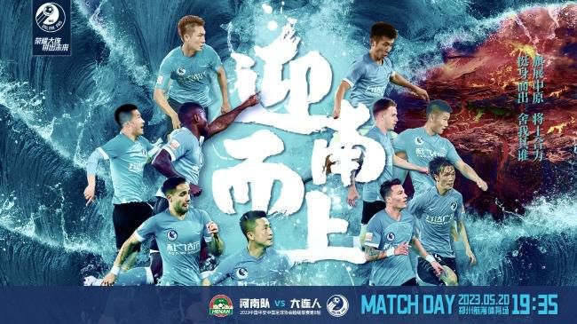 关于接下来的比赛马蒂普在本场比赛中受伤，我们目前还没有具体的诊断结果，他伤缺的时间可能不会很短。